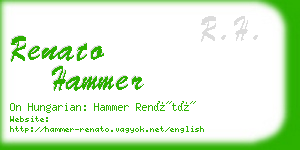 renato hammer business card